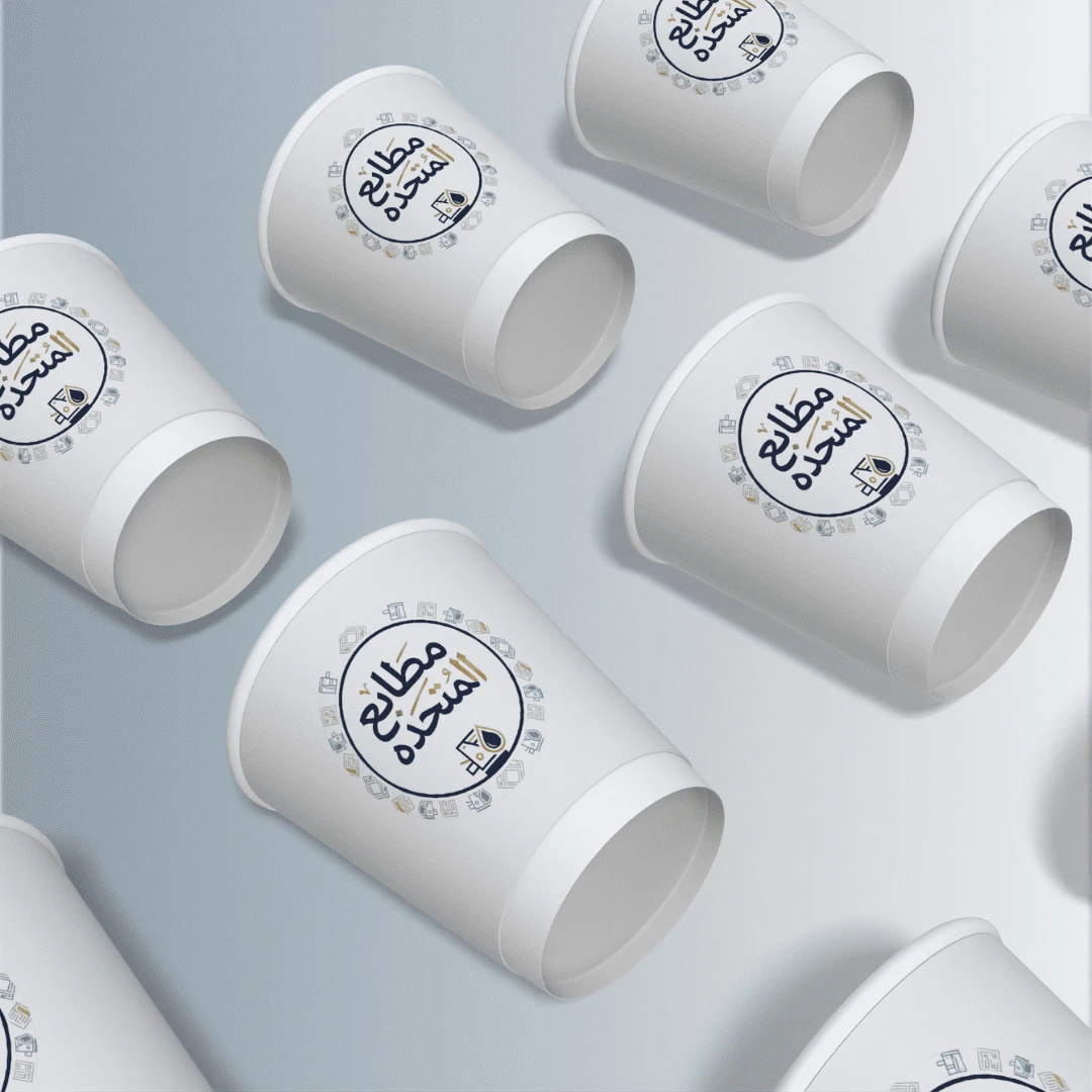 طباعة اكواب ورقية مطابع المتحده أفضل مطبعة في السعودية وأفضل مطابع الشرقية