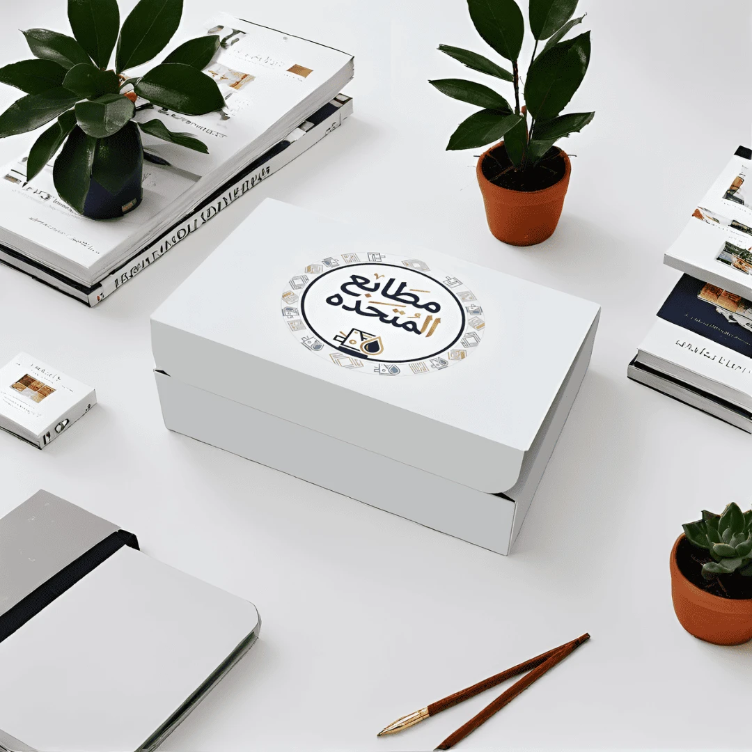 طباعة بوكسات مطابع المتحده أفضل مطابع السعودية وأفضل مطبعة سعودية